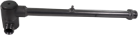 SINGLE SWIVEL ARM IPH L=452MM (SCANIA)