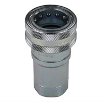 QUICK RELEASE COUPLING HNV 1 FEMALE BSPP 1" (ISO 7241-1 PART "B")-2